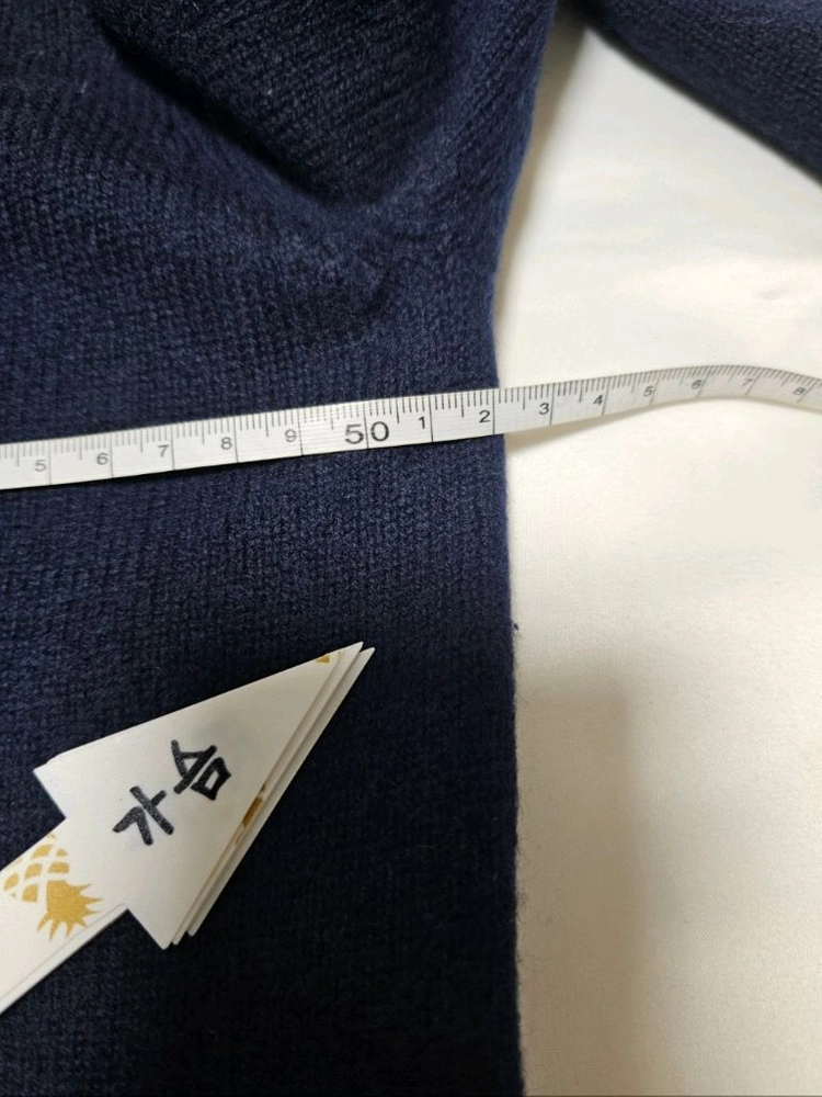 바스통가디건 이미지