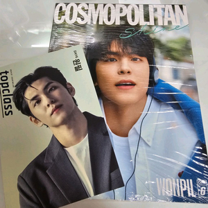데이식스 원필 코스모폴리탄 + 탑클래스 잡지 일괄