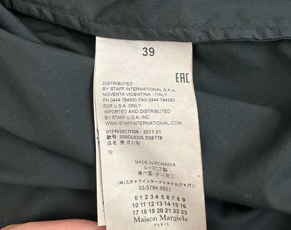 메종 마르지엘라 / 스티치 셔츠 블랙 / 39--3