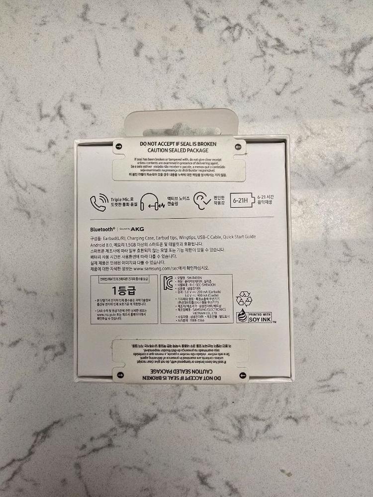 [미개봉 새상품] 갤럭시 버즈fe SMR400N 화이트 이미지