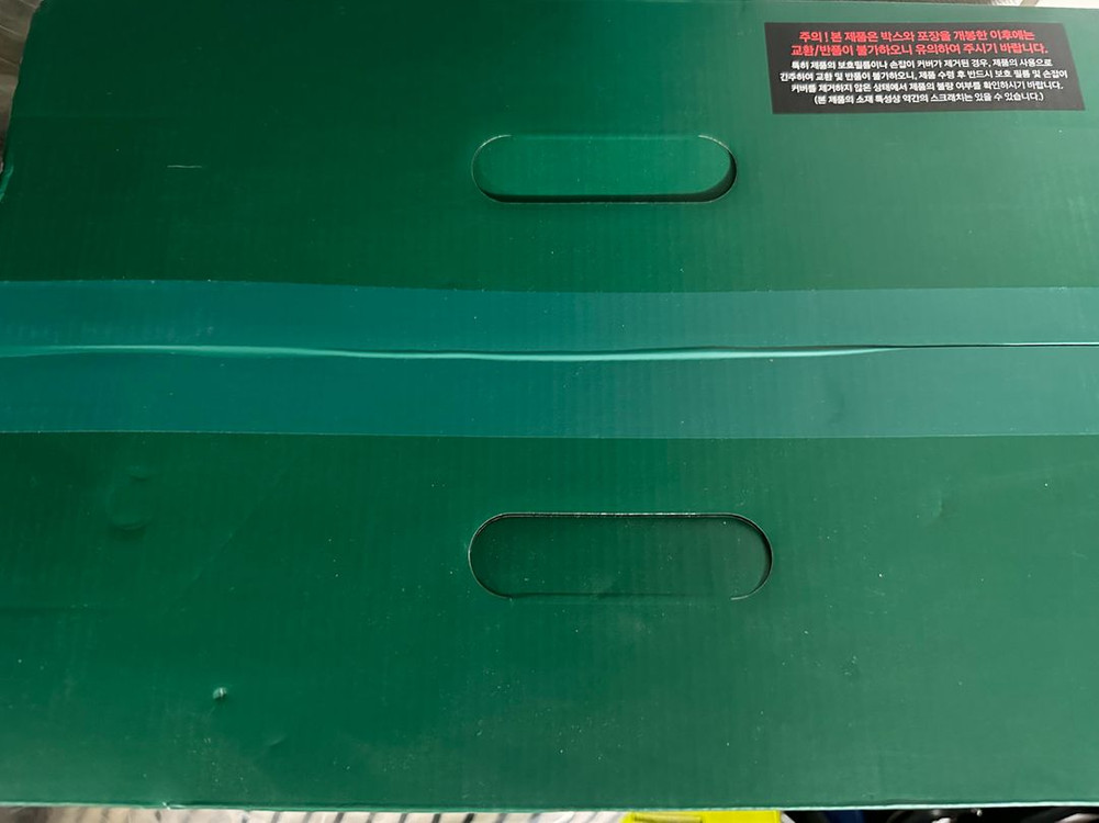 스타벅스 아이스쿨러 그린 핑크 네이비 스타벅스 아이스박스 이미지