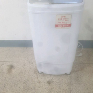 신일 탈수기 입니다 5.6KG 이미지