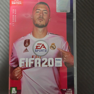 닌텐도 스위치 FIFA 20 레전드 에디션