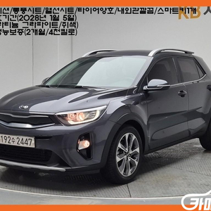 [기아]스토닉 디젤 1.6 트렌디 (5인승) #2026년특가