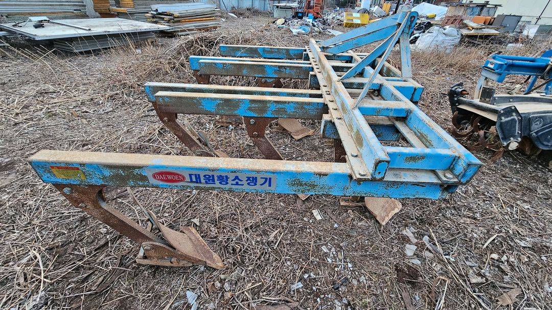 대원 이랑쟁기 9련--2