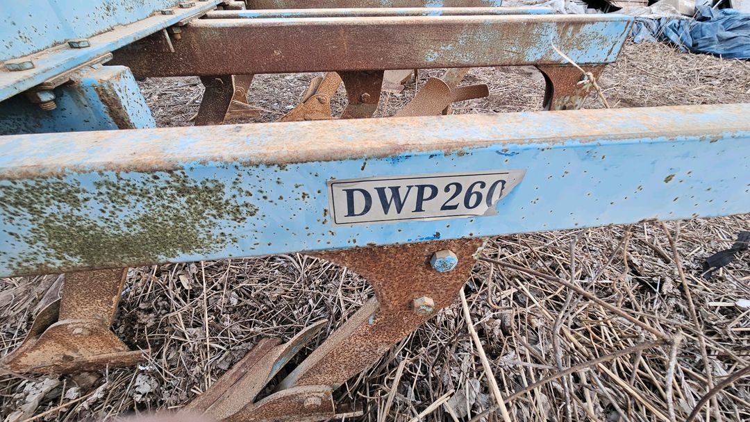 대원 이랑쟁기 9련--3