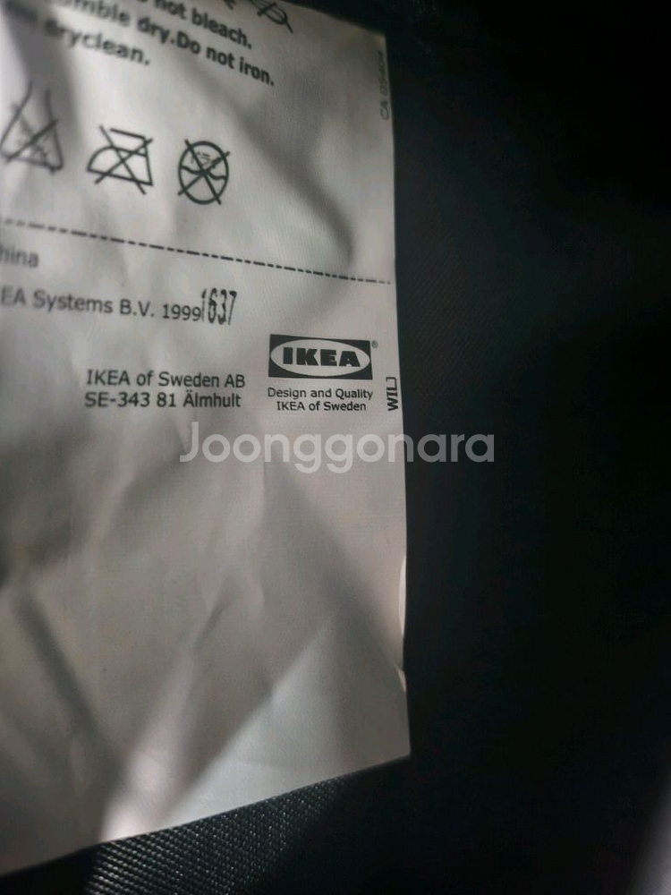 다용도 접이식 수납장 판매합니다--4