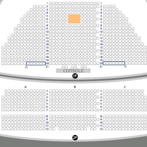 1/23(금) 19:30 강홍석 배우 VIP석 1석 뮤지컬 킹키부츠