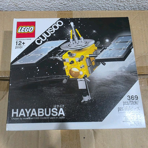 21101 레고 아이디어 쿠소 하야부사 미개봉 팝니다