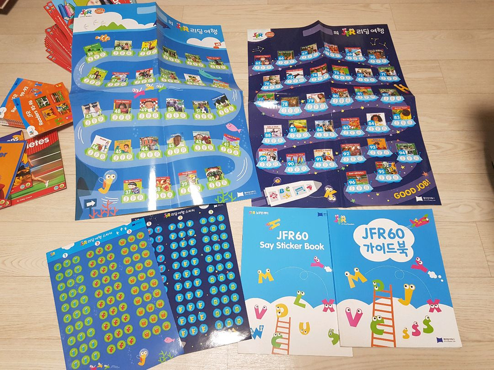 노부영 리더 JFR 60 (37~96) 이미지