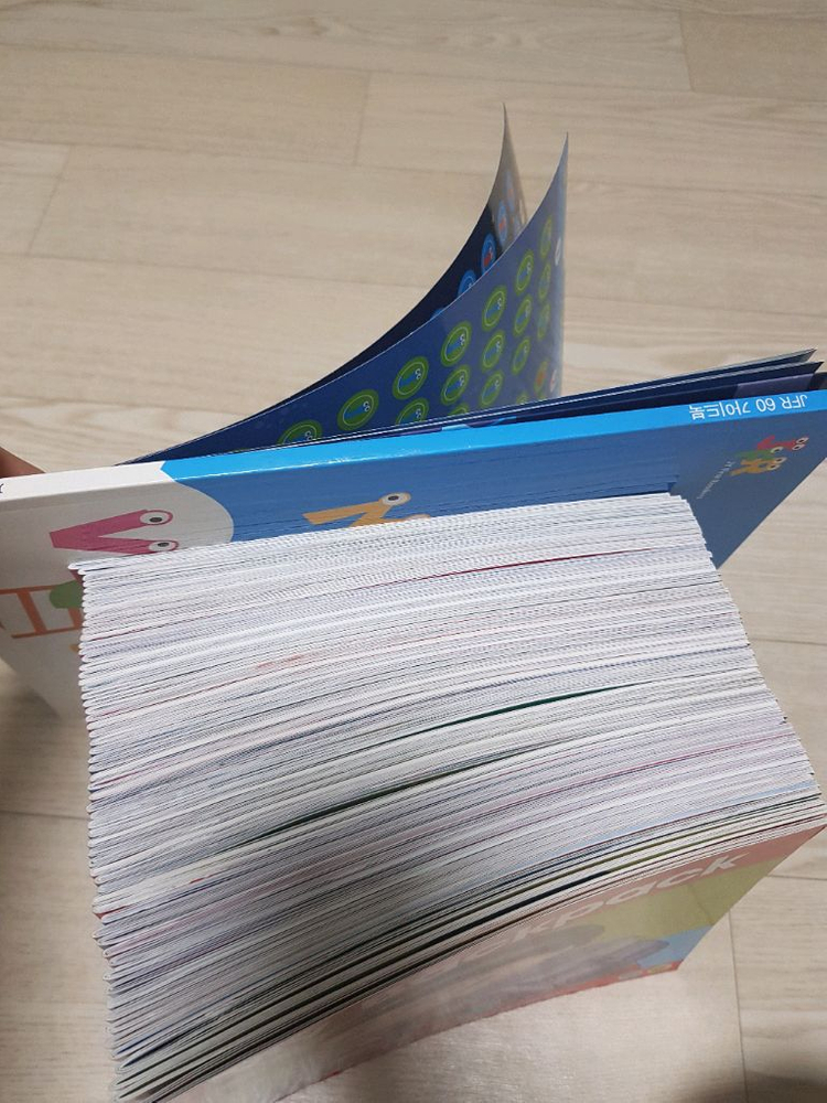 노부영 리더 JFR 60 (37~96) 이미지