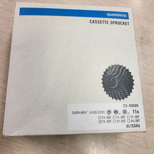 시마노 CSR-8000 11-32t 스프라켓