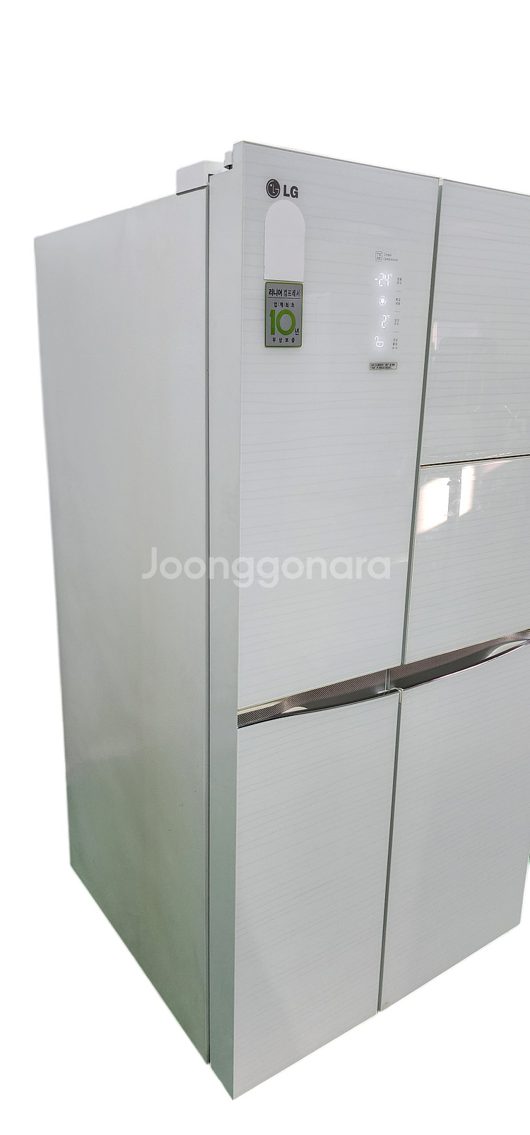 엘지 양문형냉장고 867리터--1