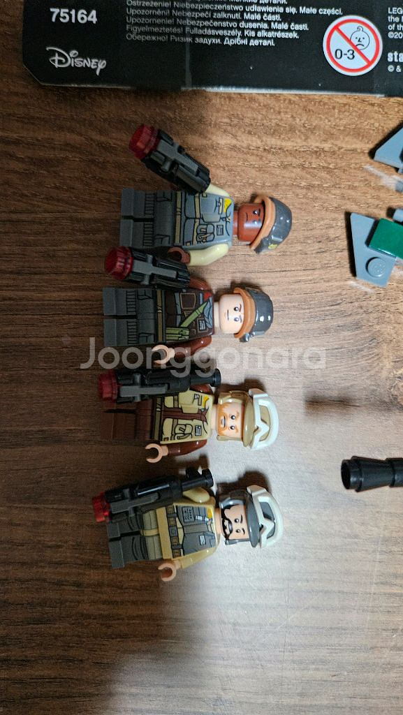 레고 스타워즈 75164 반란군 트루퍼 배틀팩--1