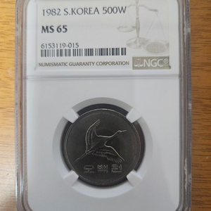 1982년500원 등급주화(MS65) 이미지