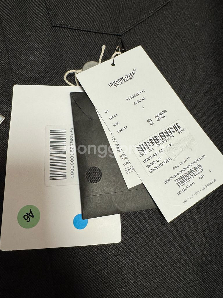 언더커버 24aw 마녀기 웨스턴 크로스 자수 셔츠 자켓 4--6