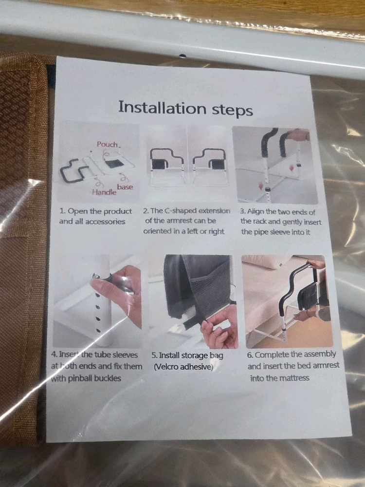 침대 가드 낙상방지 높이조절 안전바 택포--1