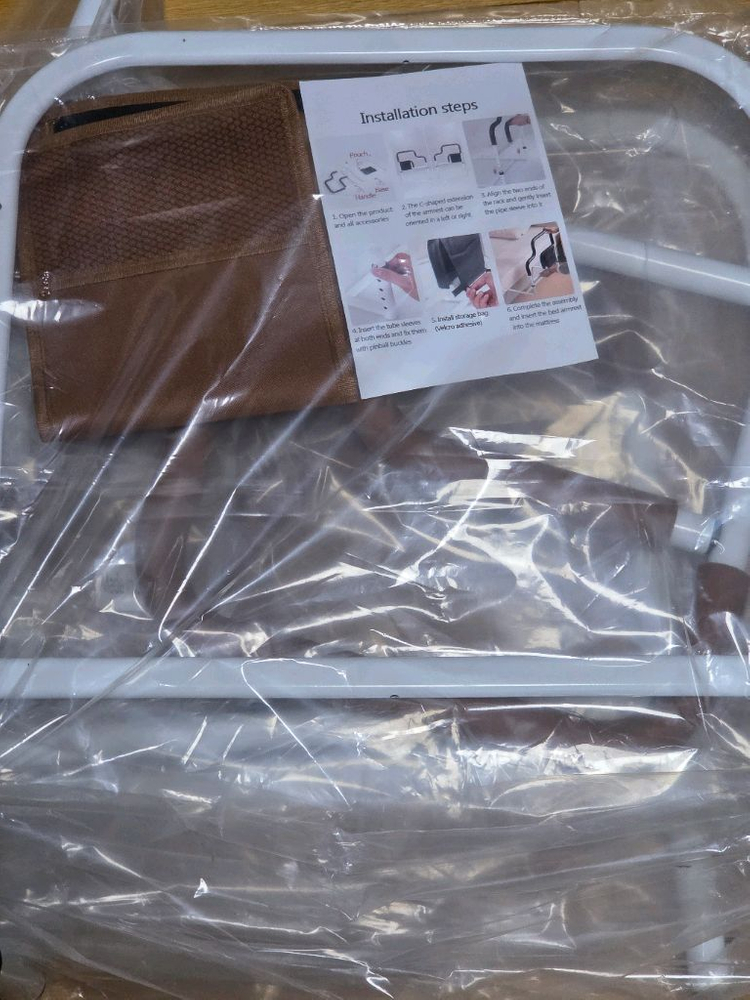 침대 가드 낙상방지 높이조절 안전바 택포--2