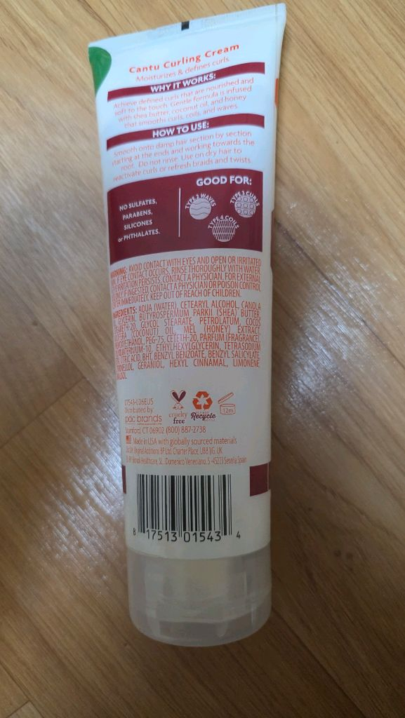 칸투 키즈 컬크림--1