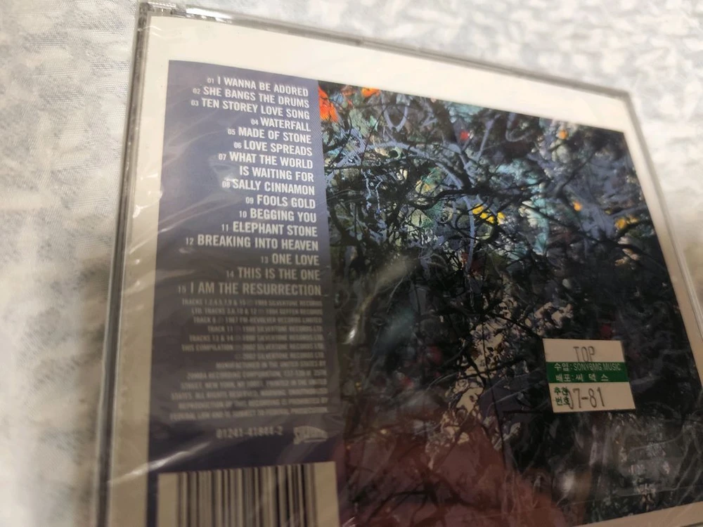 CD,미개봉 포함) Stone Roses 스톤로지스 - Best 외 + 2종 + 2집 무료나눔. 이미지