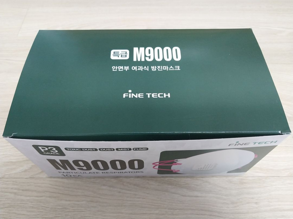 특급방진마스크 파인텍 M9000 L 10박스--1