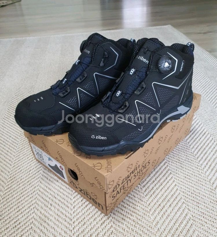 지벤171s 안전화 250 방수 초경량 새제품 지벤안전화--0