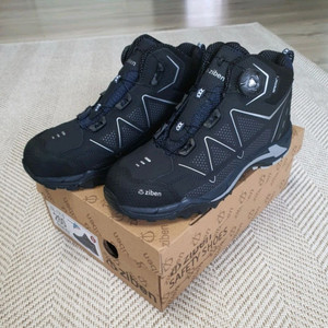 지벤171s 안전화 250 방수 초경량 새제품 지벤안전화