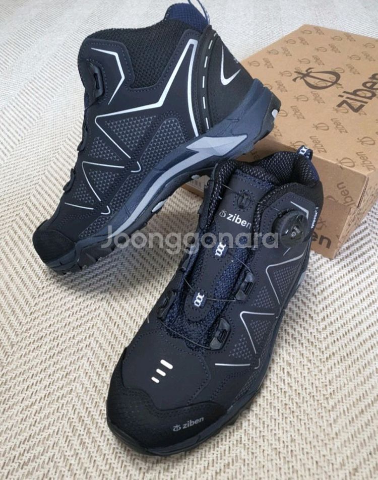 지벤171s 안전화 250 방수 초경량 새제품 지벤안전화--3