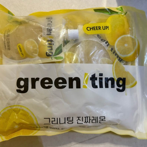 그리니팅 비가열 레몬즙