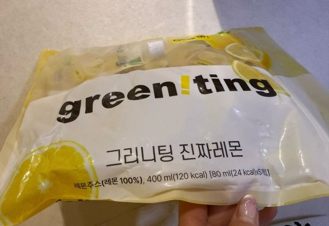 그리니팅 비가열 레몬즙--1
