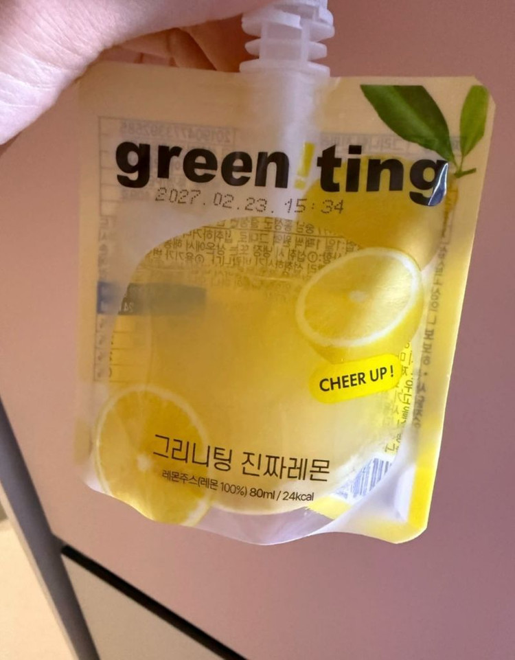 그리니팅 비가열 레몬즙--3