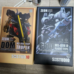 sh 레진판매합니다