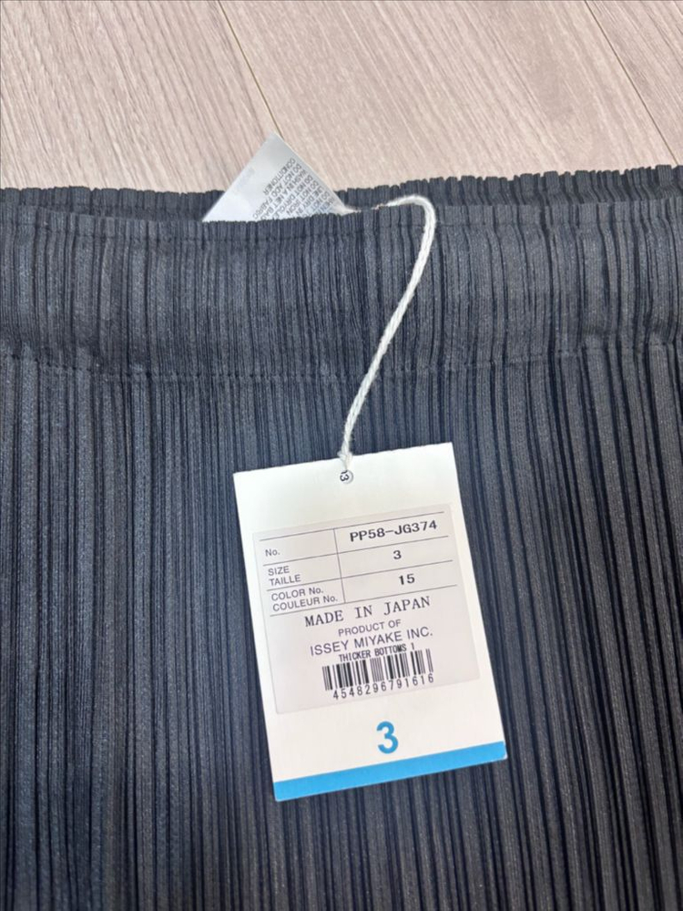 플리츠플리즈 씨커 스커트--1