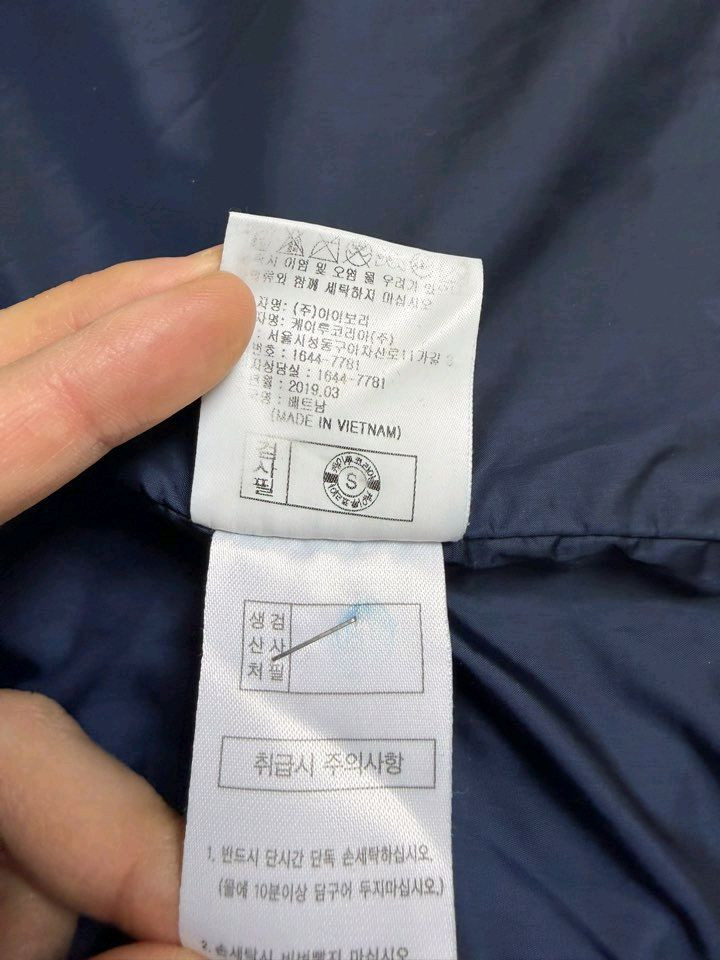 K2 경량 패딩 조끼 남성용100사이즈 L--5