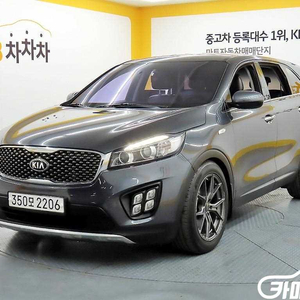 [기아]올 뉴 쏘렌토 디젤 2WD 2.0 럭셔리 #2026년특가