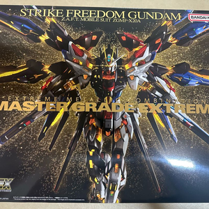 미개봉 mgex 스트라이크 프리덤 건담 팝니다