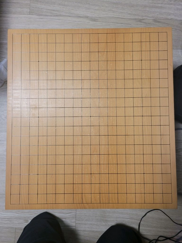 본비자 바둑판. - 안심되는 중고거래