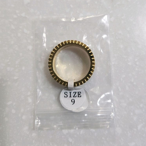 부쉐론 콰트로 반지 (새상품) 커플반지