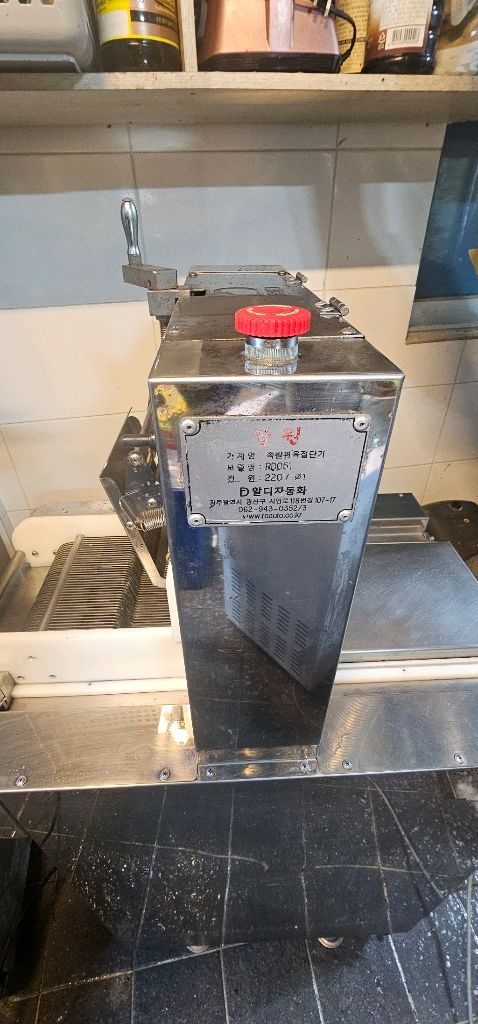 알디자동화 알원 수육 보쌈 컷팅기 이미지