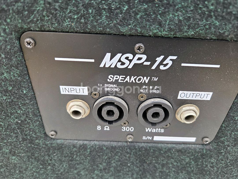 LEEM MSP-15 스피커--2