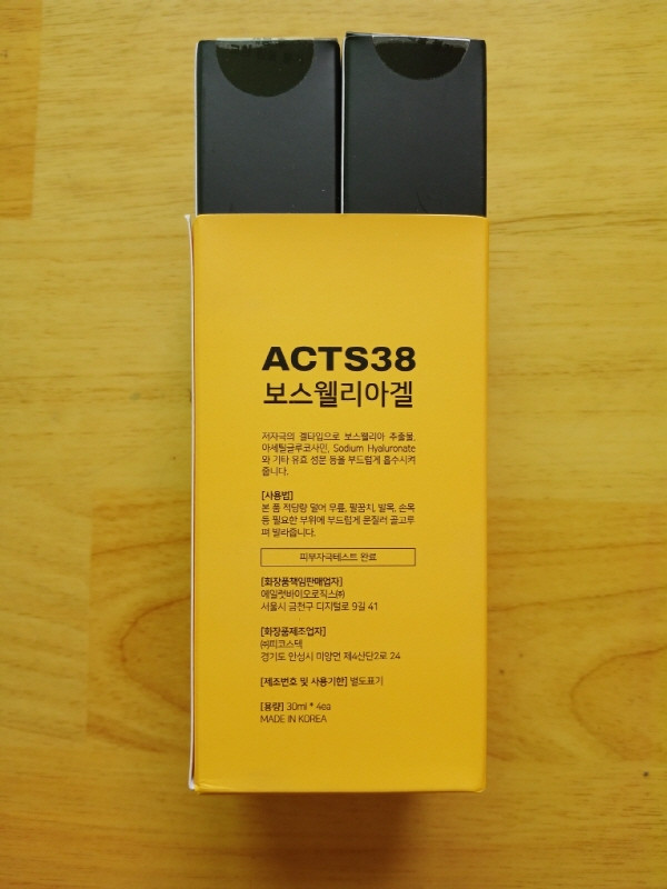 [미개봉] 바르는 보스웰리 아 ACTS38 보스웰리 아겔 4개 SET(30ml x 4개)--2