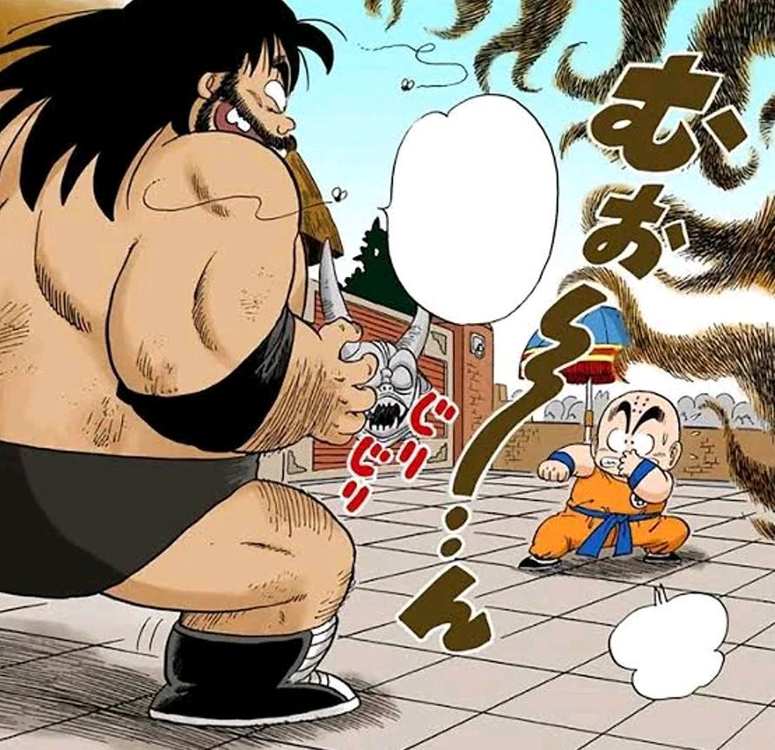 드래곤볼 레진 캡슐사이즈 박테리아 크리링--2