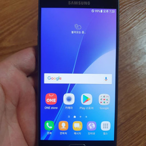 갤럭시a510 블랙