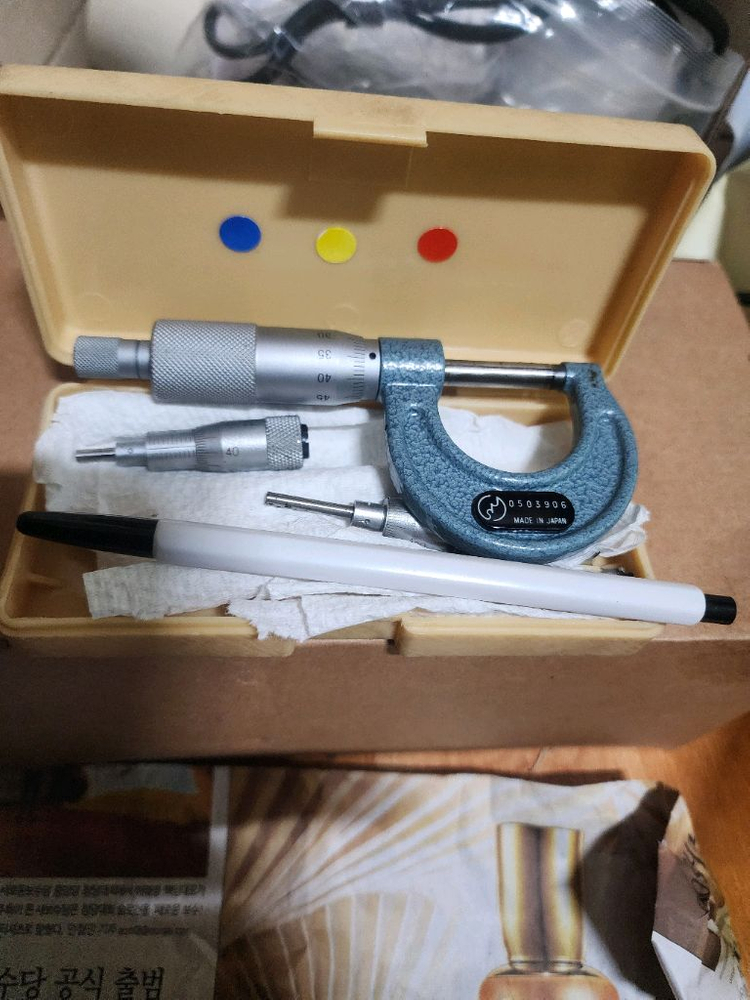 마이크로미터--3