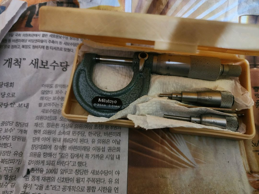 마이크로미터--4