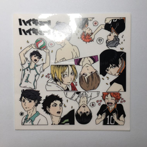 하이큐 인스 3장 일괄