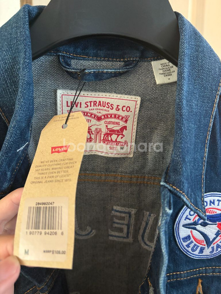 리바이스 트러커 데님 청자켓 Levis MLB x Toronto M사이즈--7