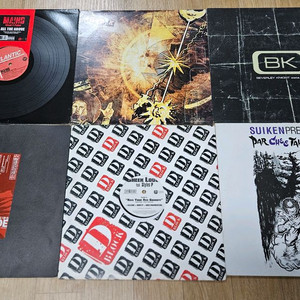 힙합 LP 앨범 컬렉션 세트 이미지