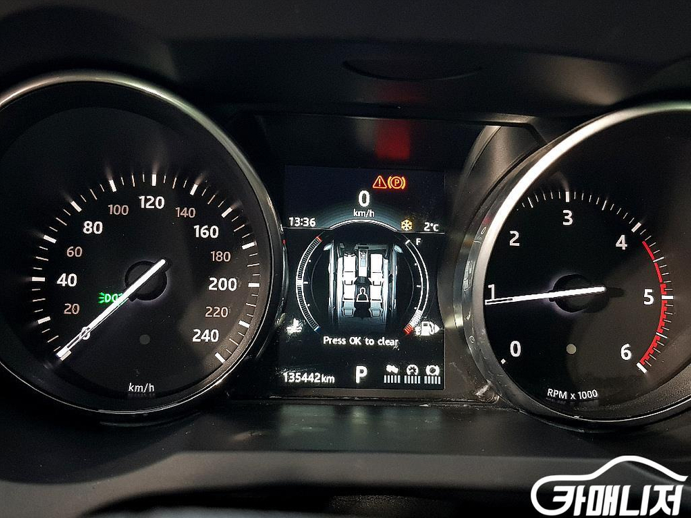 [랜드로버]레인지로버 이보크 2.0 TD4 HSE #2026년특가--5