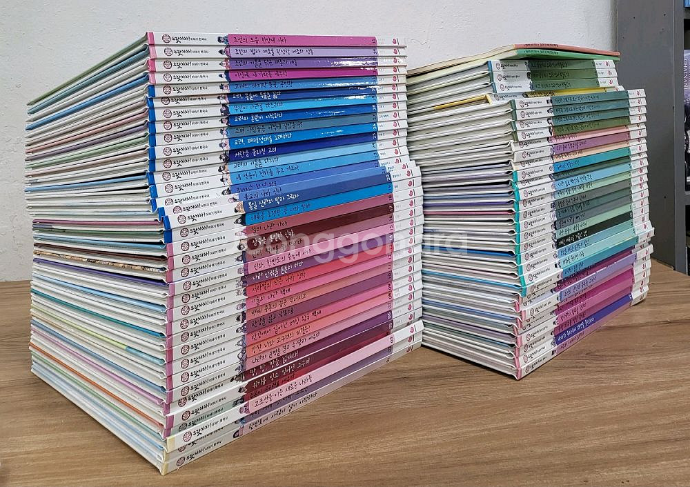 으랏차차 이야기 한국사 개정판 전집--1